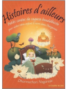 Histoires d'ailleurs, Petits contes de sagesse bouddhiste