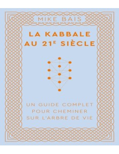La Kabbale au 21e siècle