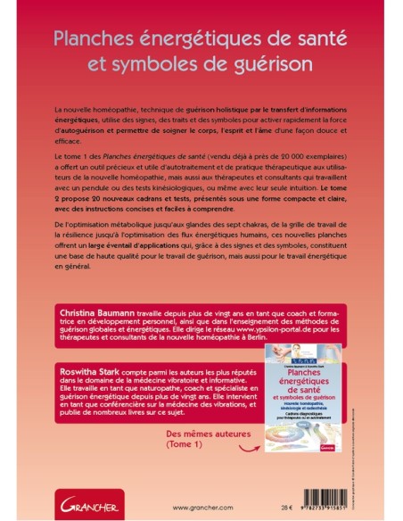 Planches énergétiques de santé et symboles de guérison
Tome 2 Planches énergétiques de santé et symboles de guérison
Tome 2